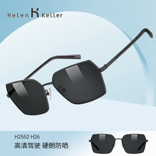 海伦凯勒男士太阳镜防强光墨镜