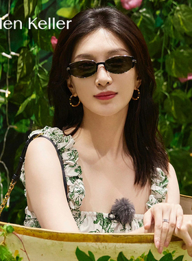 海伦凯勒花少江疏影同款墨镜复古老钱风椭圆防紫外线太阳镜HK606