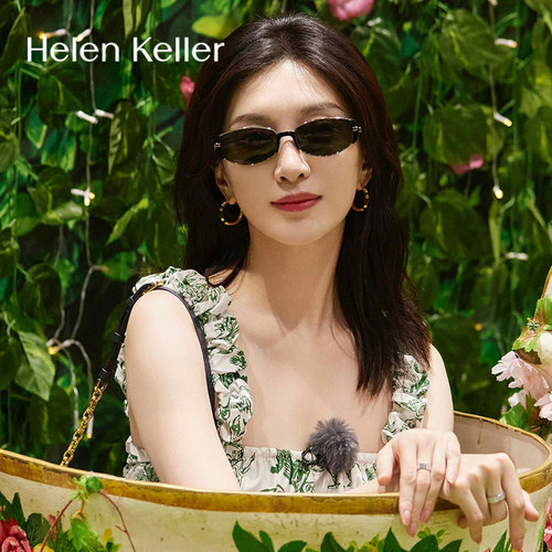 海伦凯勒复古风椭圆小框太阳镜