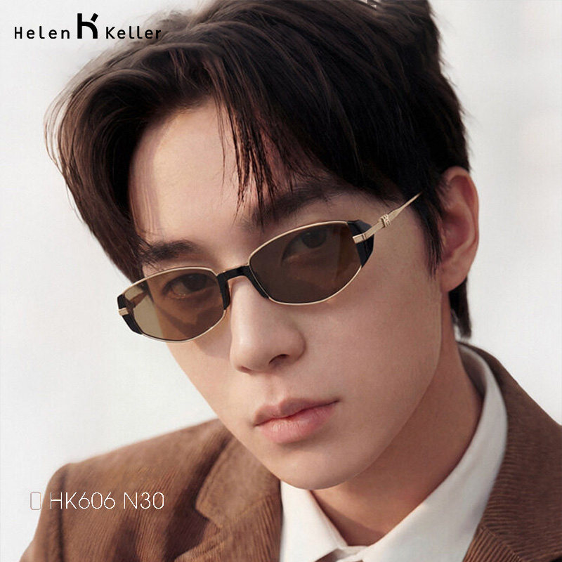 海伦凯勒小棕镜新款墨镜高级感复古个性小框防紫外线太阳镜HK606 - 海伦凯勒韦恩熠盛专卖店出品