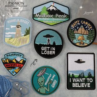 輔料繡花布貼標(biāo) 圓形刺繡草莓帽徽電腦箱包貼布外星人徽章標(biāo)服裝