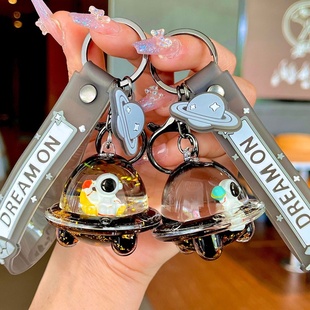 创意个性黑金宇航员宇宙飞船入油钥匙扣卡通漂浮太空人挂件小礼品