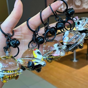 黑金飞碟宇宙飞船入油流沙钥匙扣漂浮小清新宇航员星球挂件情侣