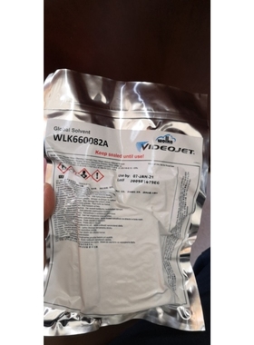 【议价】VIDEOJET 伟迪捷 WLK660082A 优质