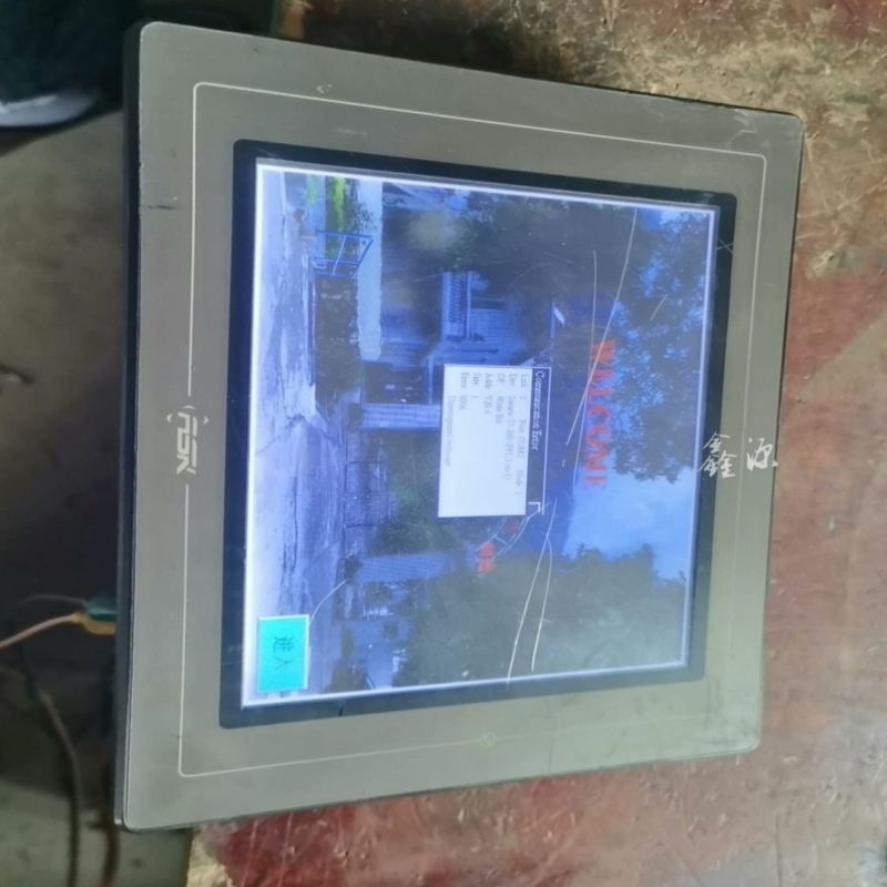 【议价】ASK触摸屏 AST-080THE1B 通电如图 四边有白边