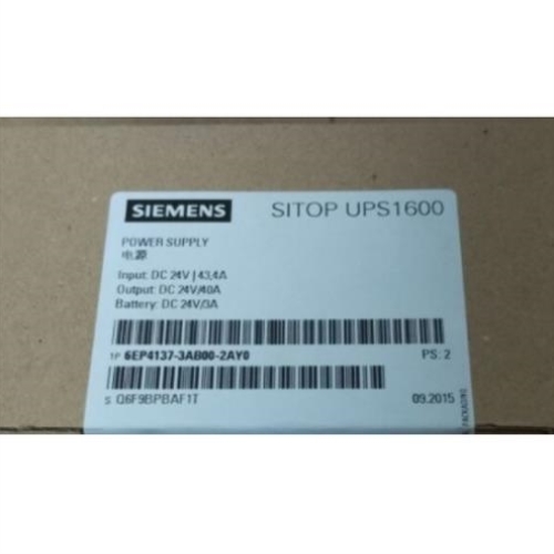 【议价】拍前询价UPS1600电源6EP4134/4136/4137-3AB00-0AY0/