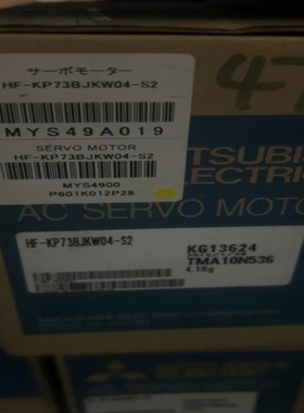 【议价】HF-KP73BJKW-04-S2三菱主轴电机品质保证议与秀配