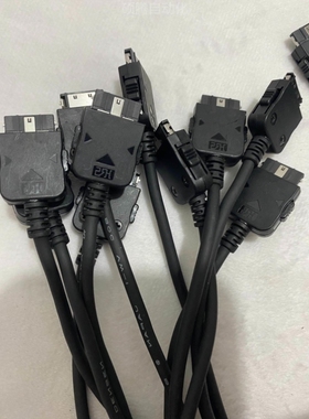 【议价】坂东BANDO DENSEN连接线采用HRS广濑连