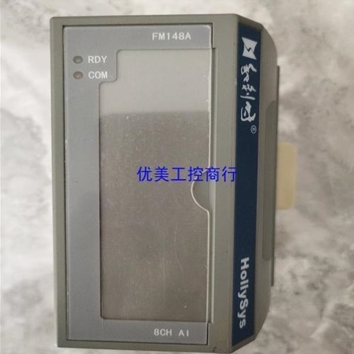 【议价】议价[工控]AI 模块 FM148A议价