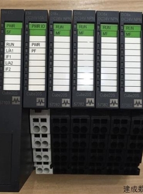 【议价】议价 Cube20S 57103 57282 57382 57331 成色新 现