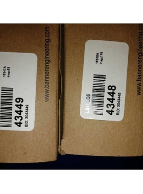 【议价】议价直拍不发邦纳检测光栅LS4RLQ5 LS4ELQ5