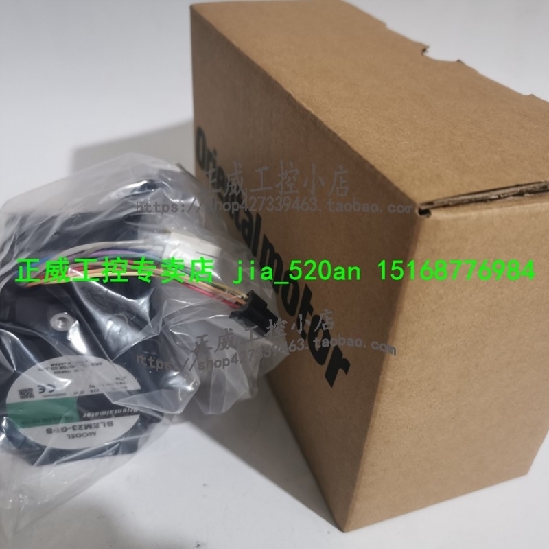 【议价】东方电机BHI62ET-A BHI62FT-A BHI62U-A BHI62S-A BHI62E