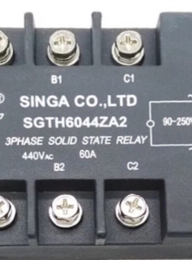 【议价】新佳SGEC固态继电器SGTH6044ZA2SGTH8044ZA2,SGTH10044Z