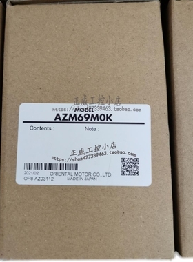 【议价】进口vtxta东方减速箱GFS2G30 GFH2G30 GFS2G10 GFH2G20询