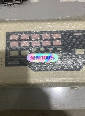 【议价】【芯企源自动化】Terasaki extension alarm sysyt/议价