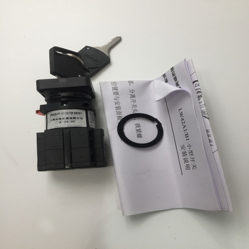【议价】天逸TAYEE凸轮开关LW42A1Y-2123/OF36297 LW42A1-22057/O