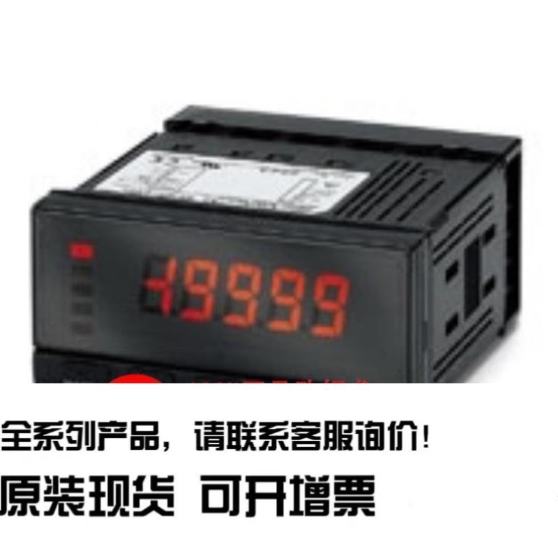 【议价】数字智能表K3HB-RNB-AT11 AC100-240V