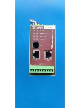 【议价】2989611 菲尼克斯通讯模块 FL MGUARD RS