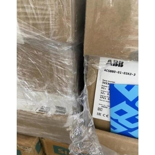 【议价】议价ACS880-01-03A3-3ABB变频器