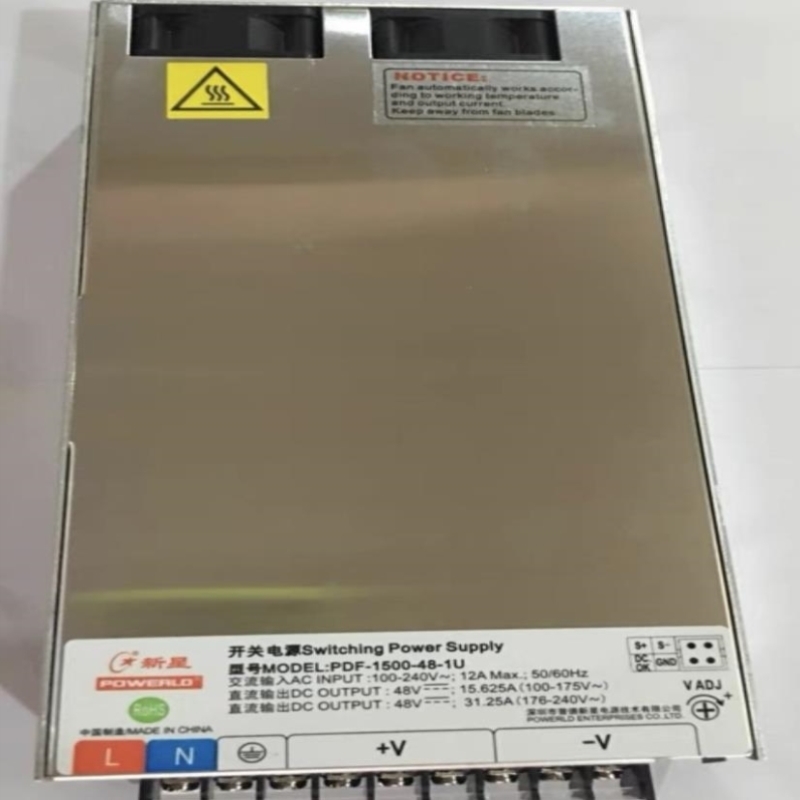 【议价】新星 开关电源 PDF-1500-48-1U 48V312与秀配件