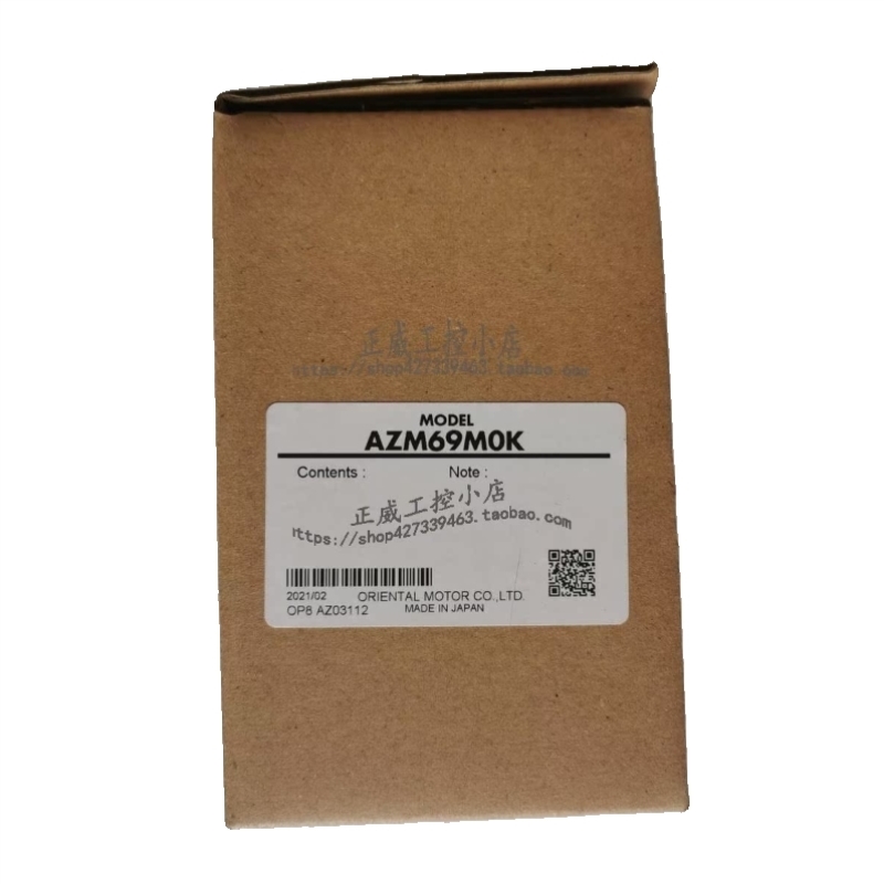 【议价】售电机 ARLM66AA-H100 ARLD24C-A ASM98ACT PMM33A2 AZM9