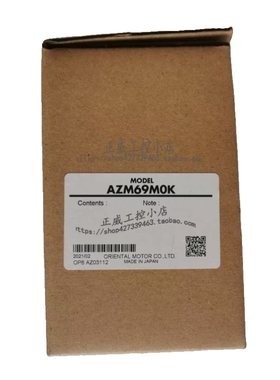 【议价】售电机 ARLM66AA-H100 ARLD24C-A ASM98ACT PMM33A2 AZM9