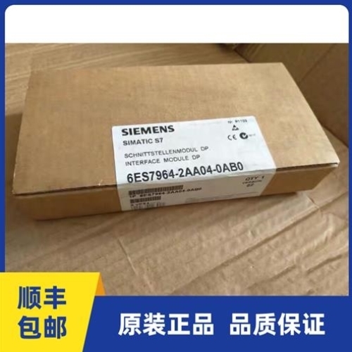 【议价】议价6ES7964-2AA04-0AB0SIMATIC IF964-DP 6ES7 964-2AA0
