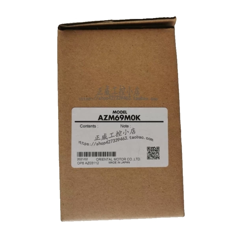 【议价】东方驱动器CSD5807N2-P/-A1 CSD5807N-P-A11 CSD5814N2-P