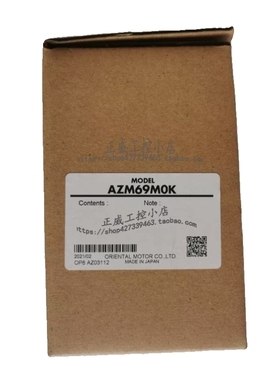 【议价】东方驱动器CSD5807N2-P/-A1 CSD5807N-P-A11 CSD5814N2-P