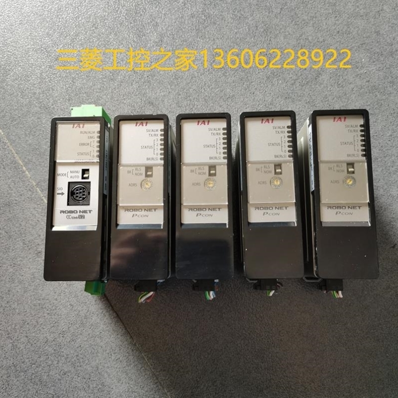 【议价】A010** RPCON-42P-ABU-H -SP/35P/RPCON-56P-ABU/RABU IA