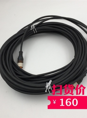 【议价】传感器接近开关连接线 E357312-S