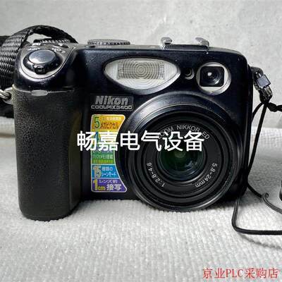 非实价-尼康COOLPIX5400 CCD相机询价议价