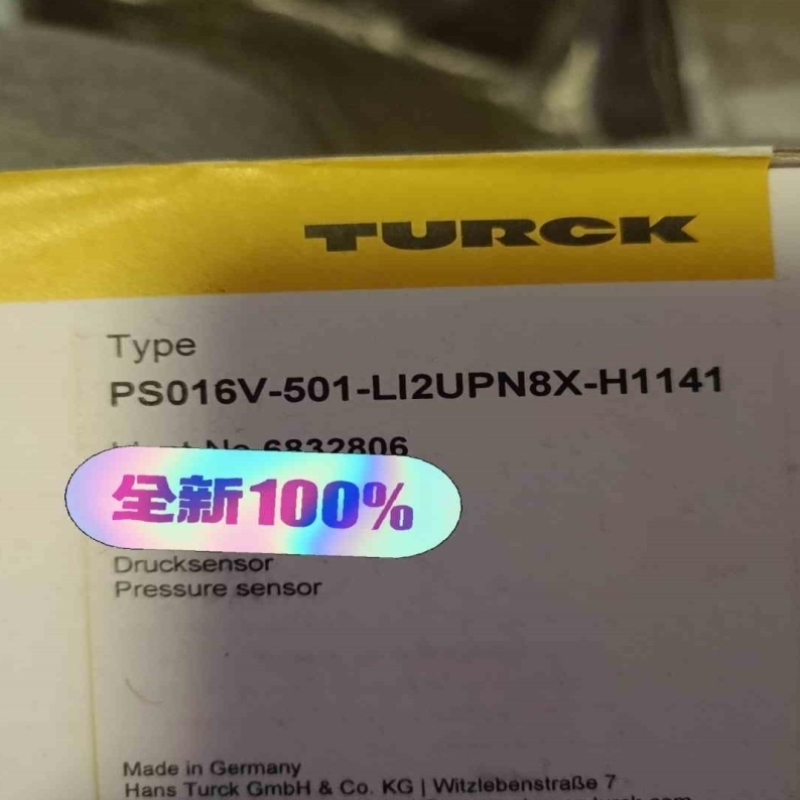 【议价】图尔克ps016v-501-l12upn8x-h1141拍前询价