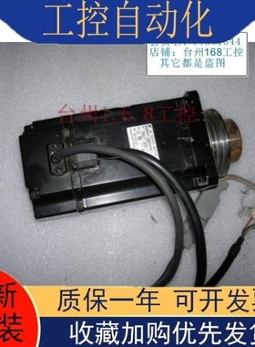 【议价】安川伺服电机SGAMH-0841