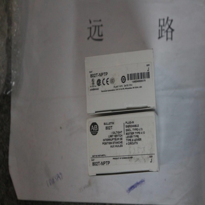 【议价】议价直拍不发AB限位开关802T-NPTP