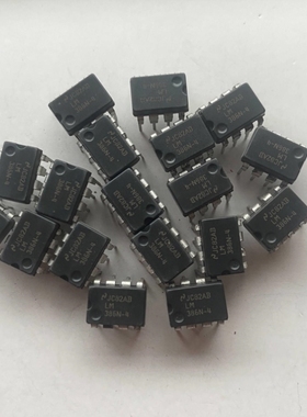 【议价】议价直拍不发LM386N-4 管装 工产用剩的料 一共274产品