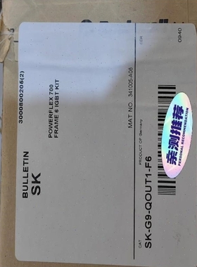 【议价】询价SK-QOUT1-F6