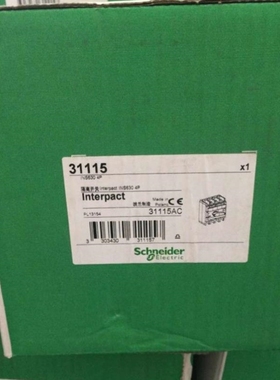 【议价】Interpact INS630 4P 31115