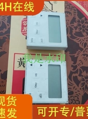 【议价】议价伦茨8200面板EMZ8201BB,伦茨变频器面板,EVF8