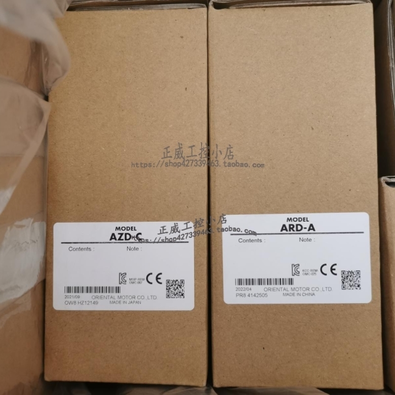 【议价】PK543AW PK544AW PK545NAW PK545AW PK543-NAC PK545AWM