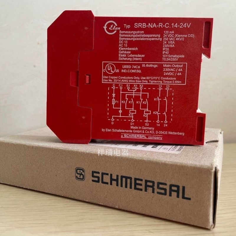 【议价】德国施迈赛安全继电器 SRB-NA-R-C.14-24V