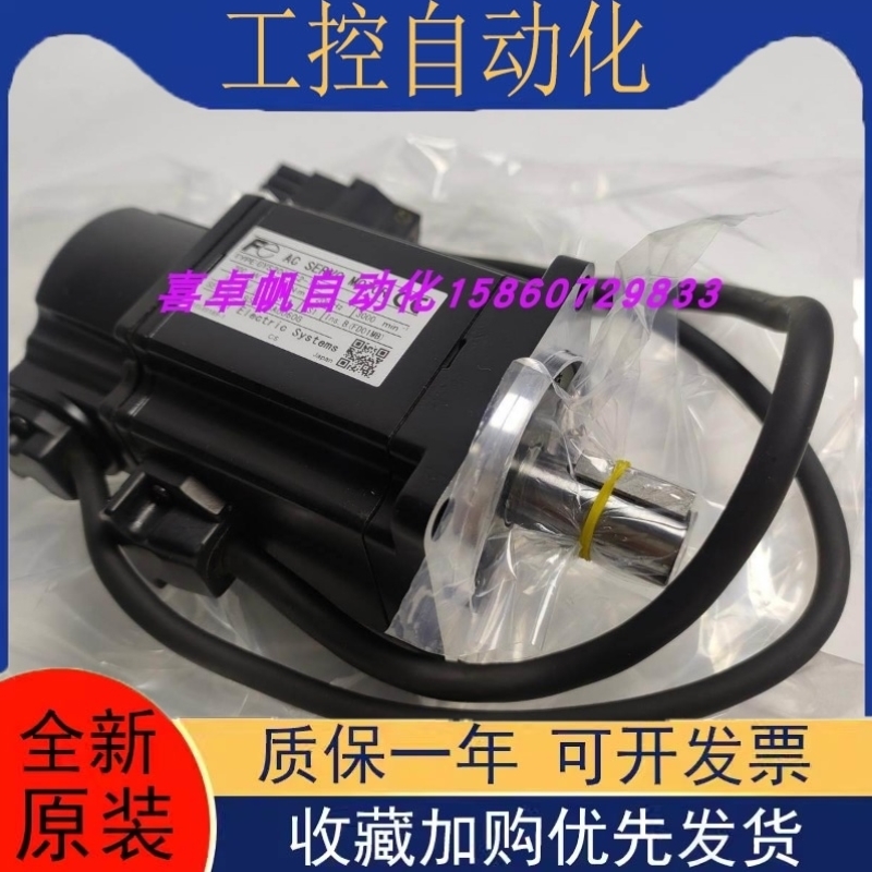 【议价】富士正品GYS401DC2-T2C/751DC2/201/101DC2-T2A/T2B-B质