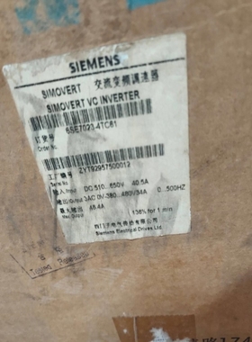 【议价】议价直拍不发6SE70234TC61