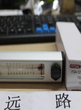【议价】议价直拍不发HYDAC液位计FSA127-1XT12