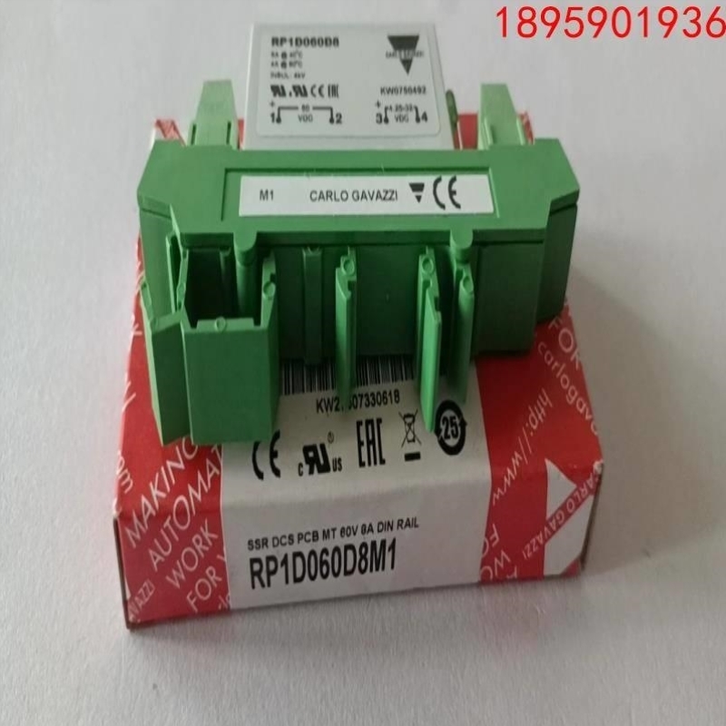 【议价】议价直拍不发瑞士佳乐继电器DAA51CM24B001RP1D060D8M1