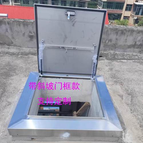 定制防雨雪盖板广合不锈钢直销