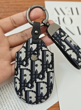 适用于蔚来ES8钥匙套ES6/ES5/ES7/ES9全包ET9/ET5T/EC6/EC7钥匙套