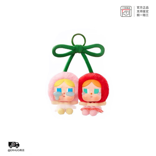 POPMART泡泡玛特CRYBABY爱神的眼泪系列哭娃甜在一起樱桃搪胶吊卡