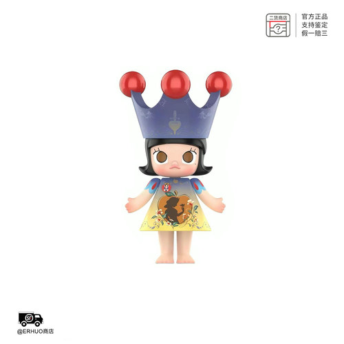 POP MART 泡泡玛特 100% MOLLY MEGA ROYAL MOLLY 皇冠 白雪公主