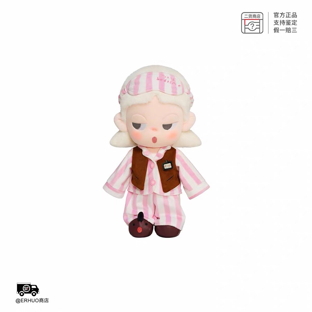 POPMART泡泡玛特Zsiga人生秀场软脸毛绒公仔玩偶娃娃礼物衍生品